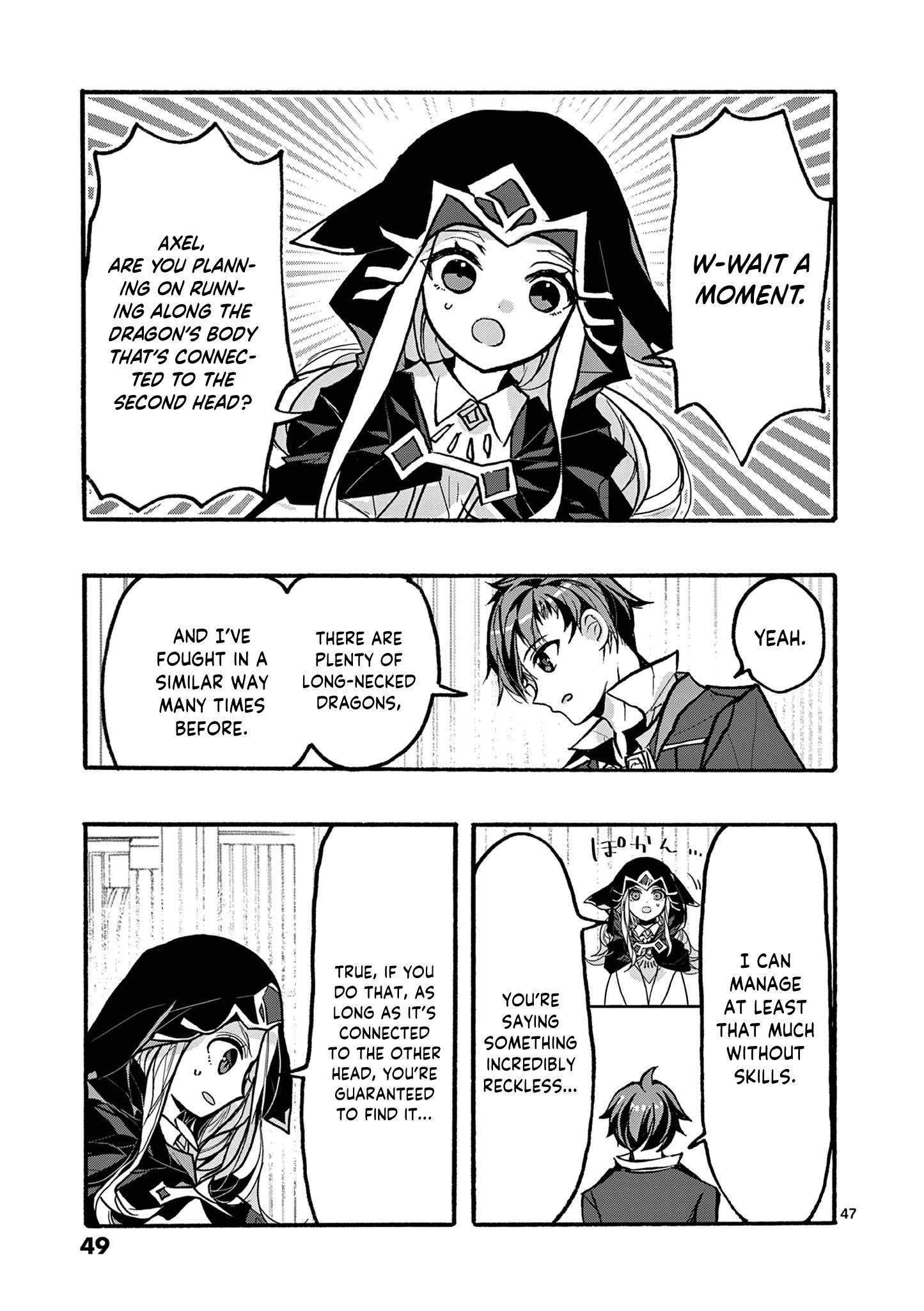 Page 51