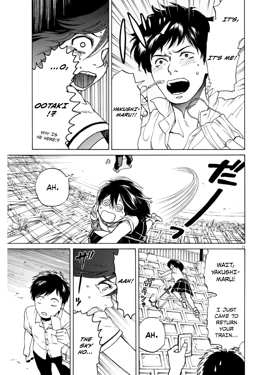 Page 15