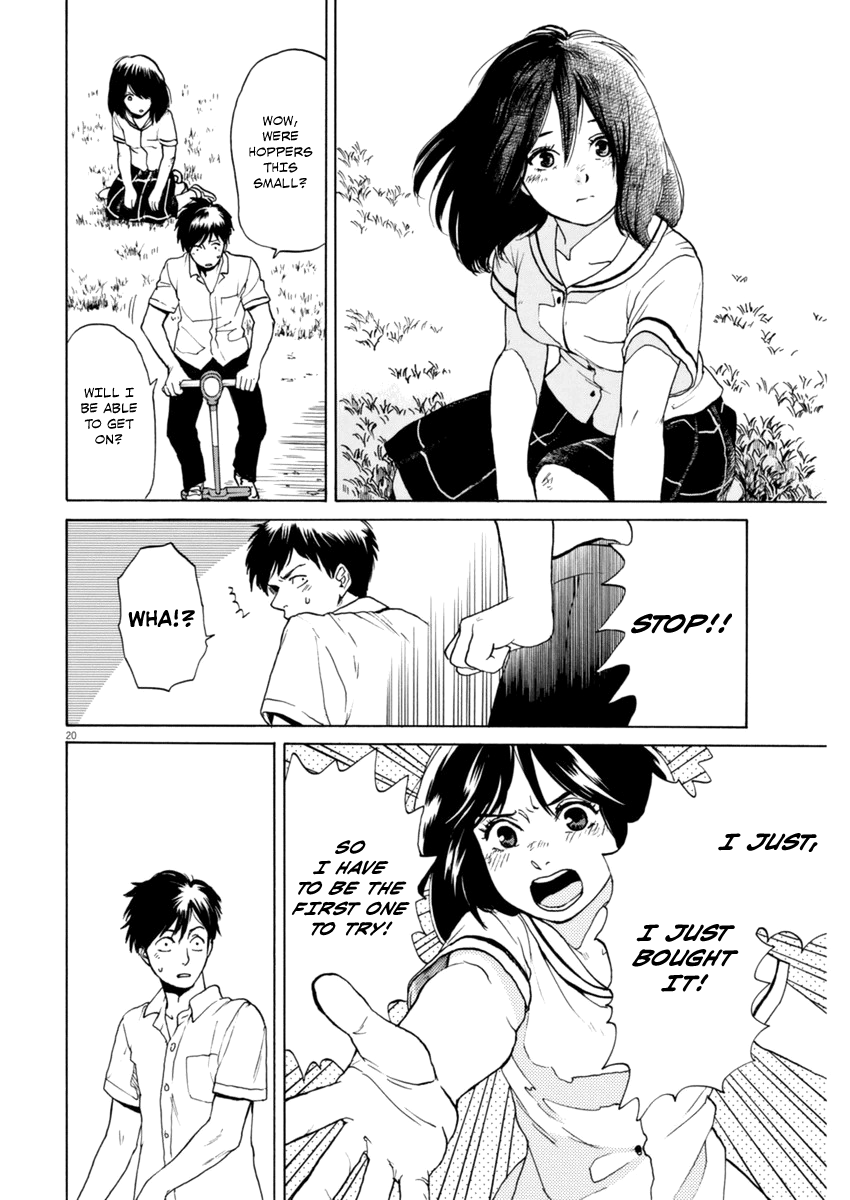 Page 20