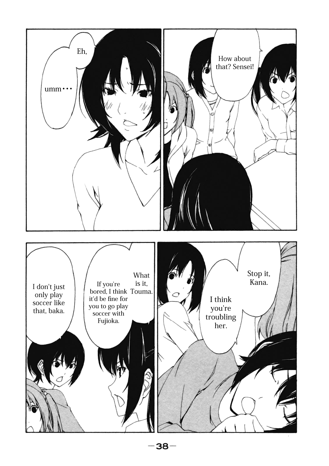 Page 4
