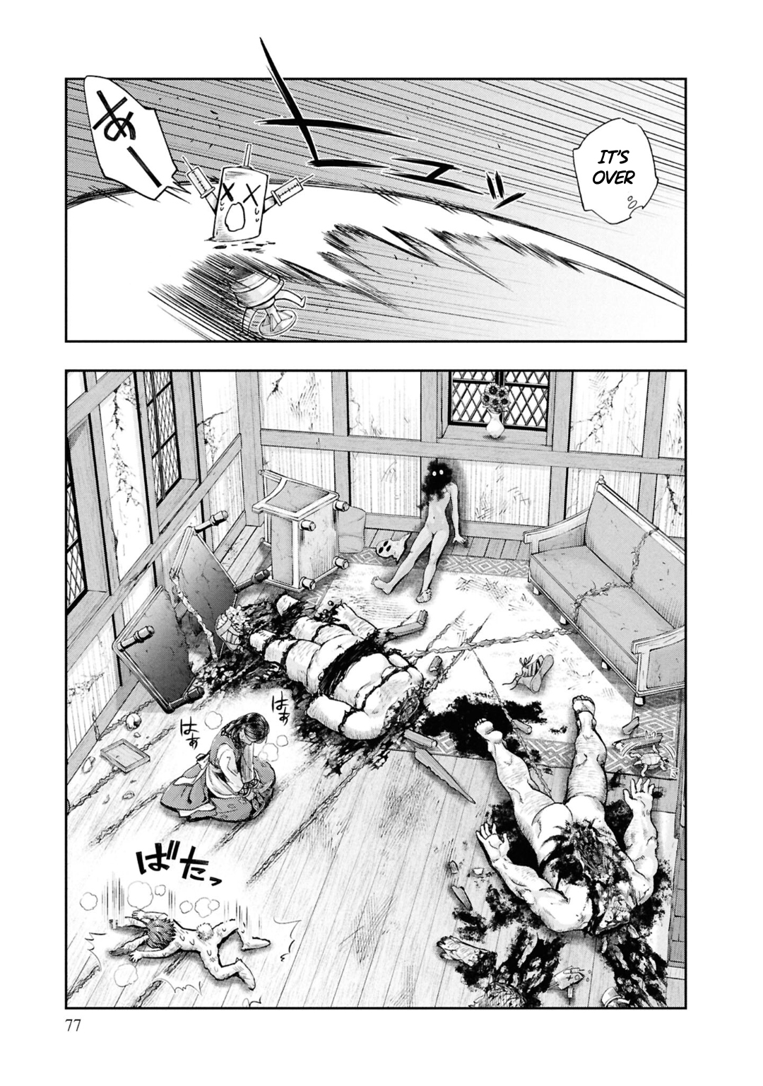 Page 50