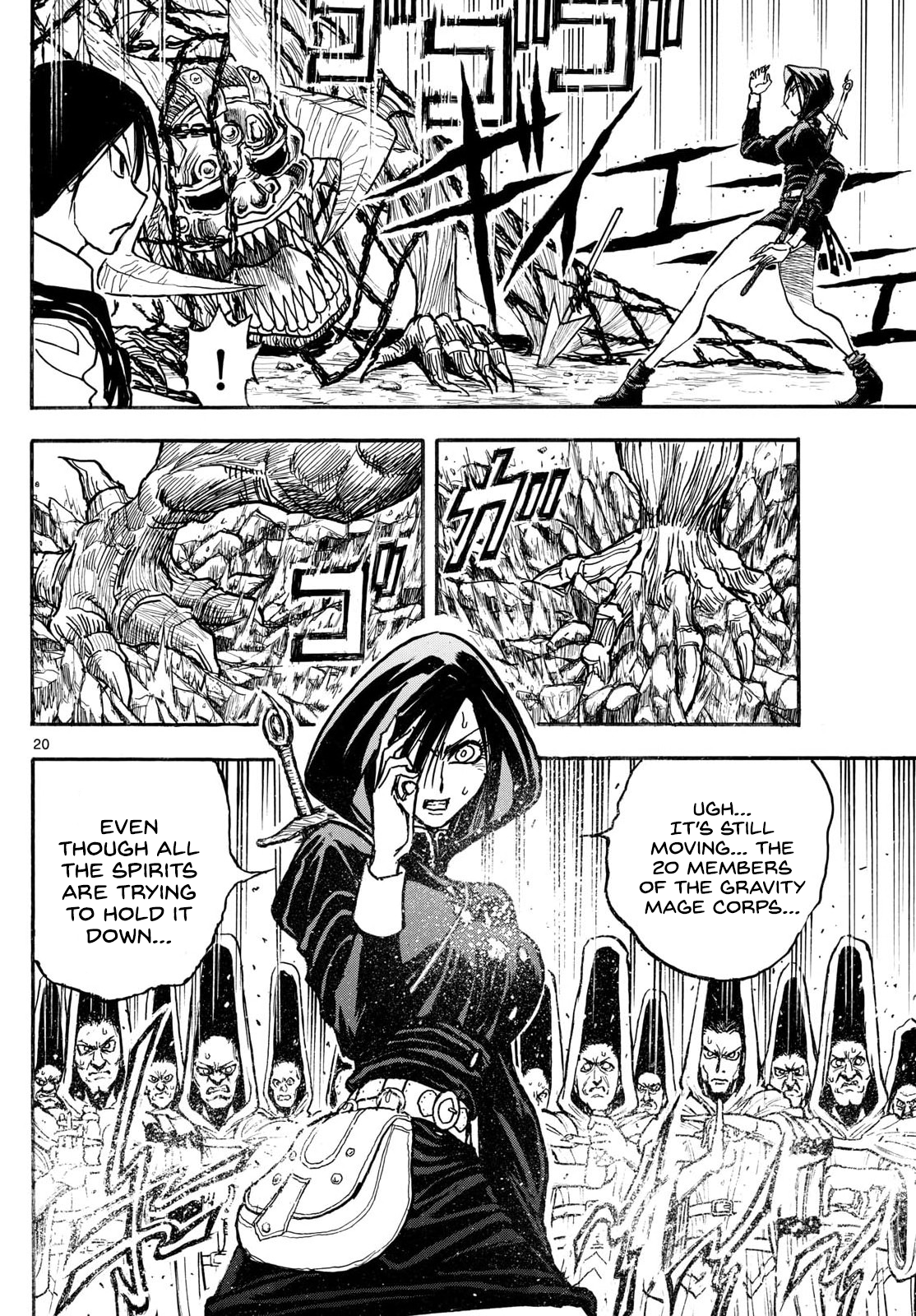 Page 20