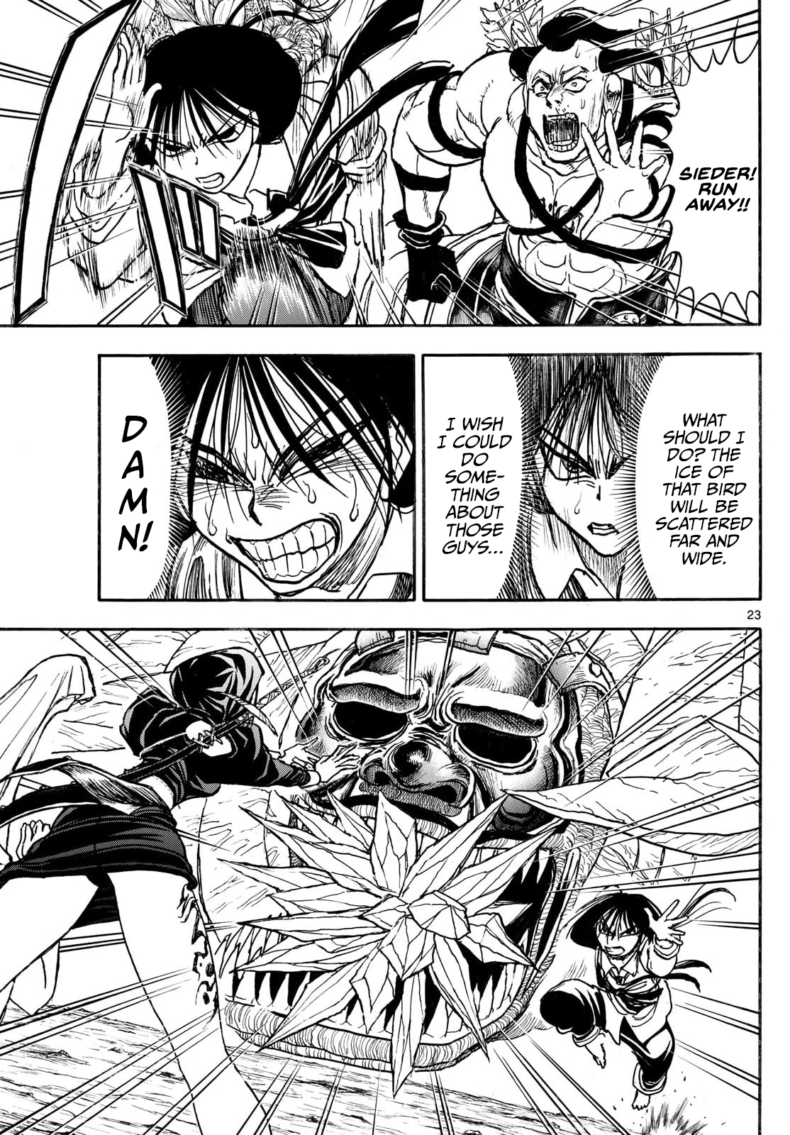 Page 23