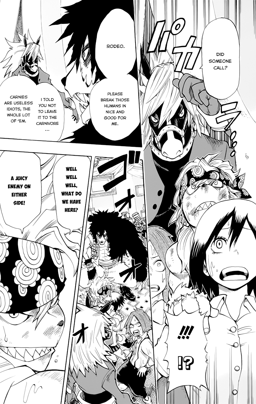 Page 29