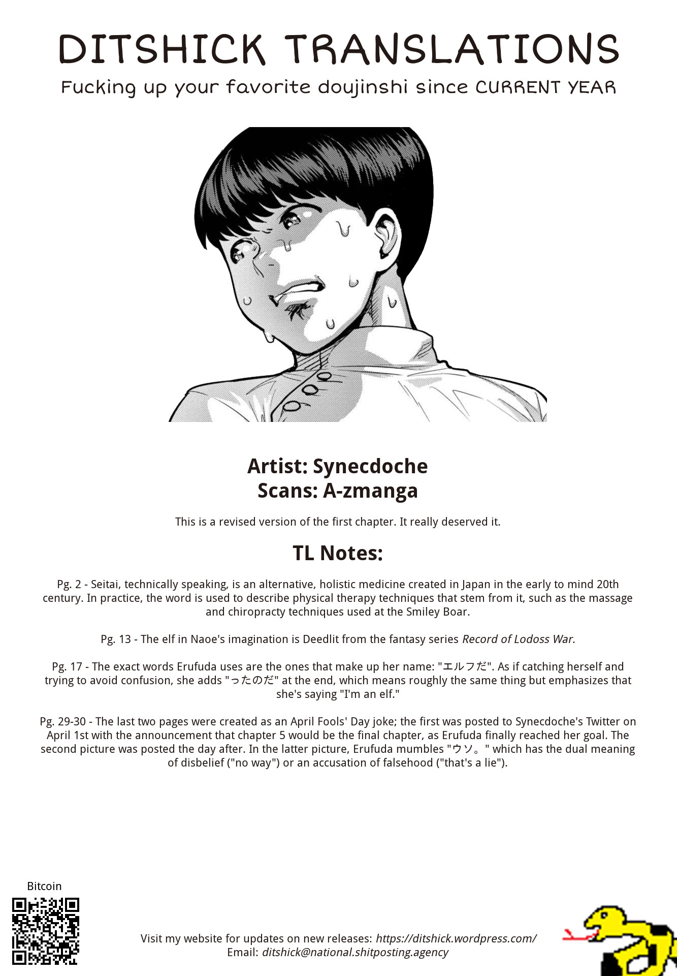Page 31
