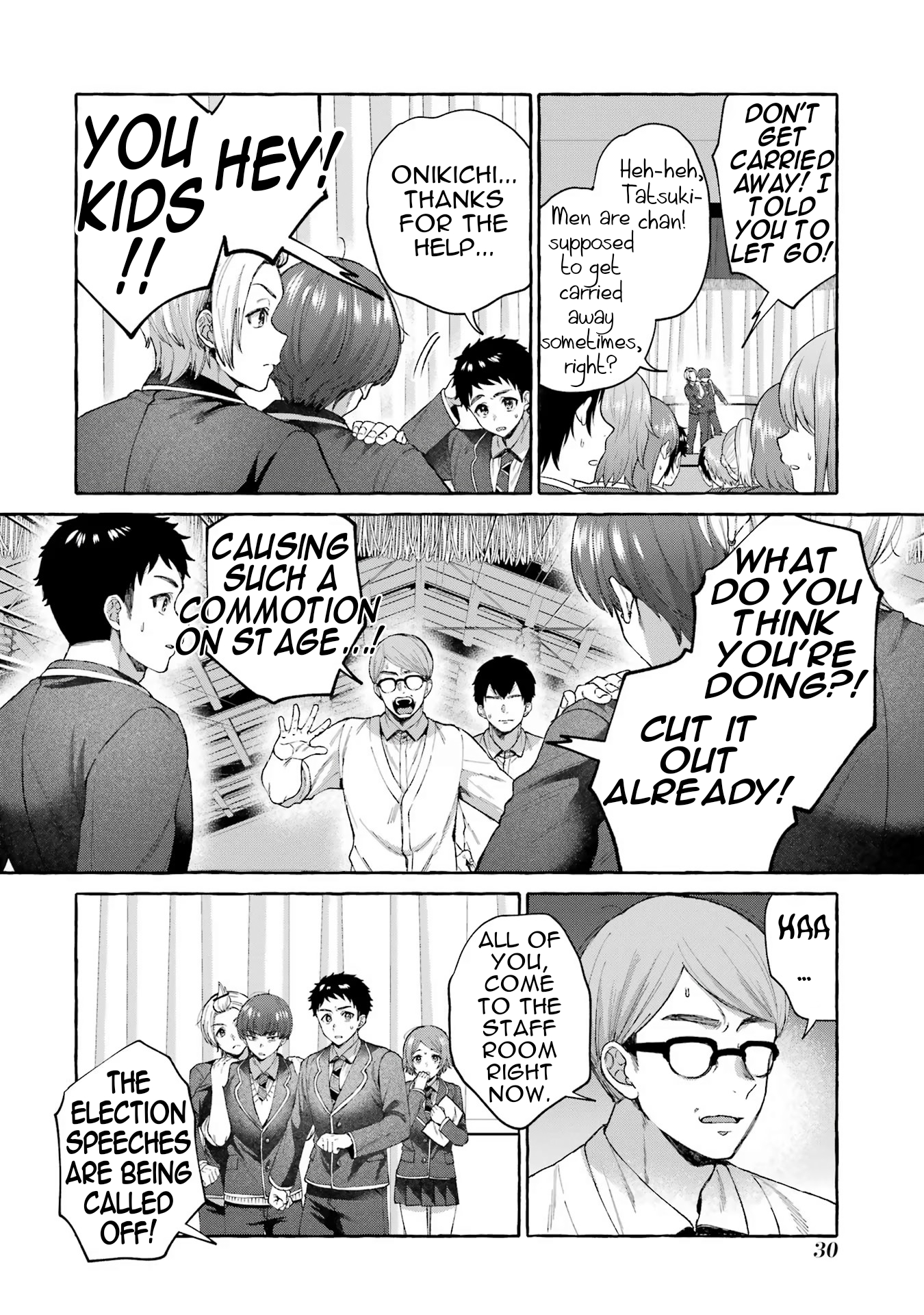 Page 29