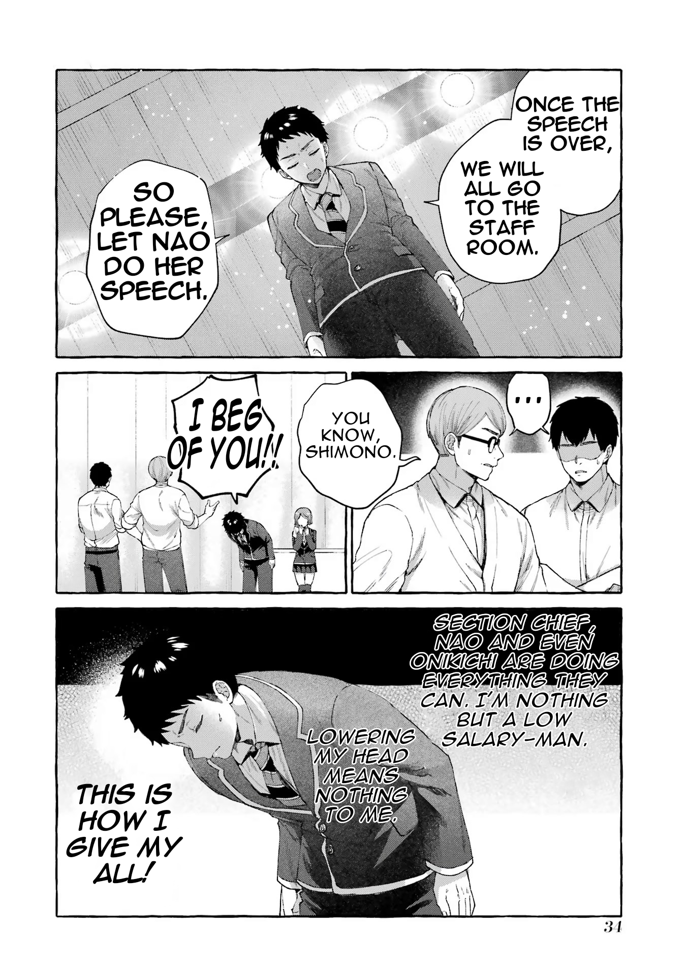 Page 33