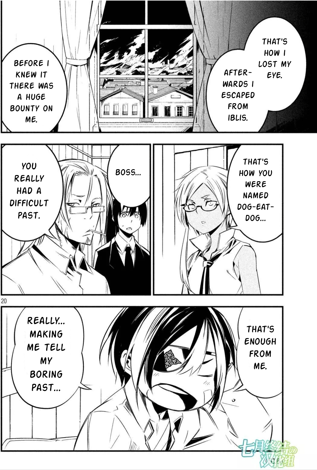 Page 19
