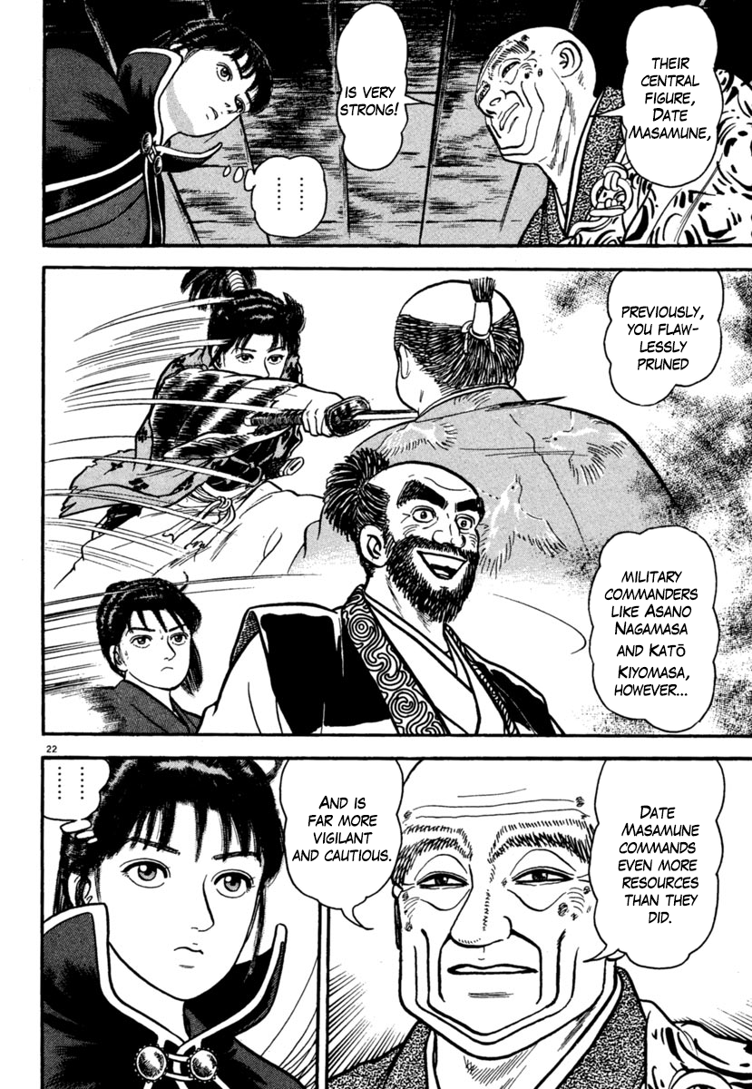 Page 22