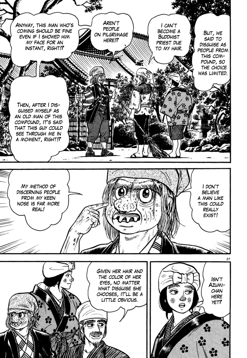 Page 27