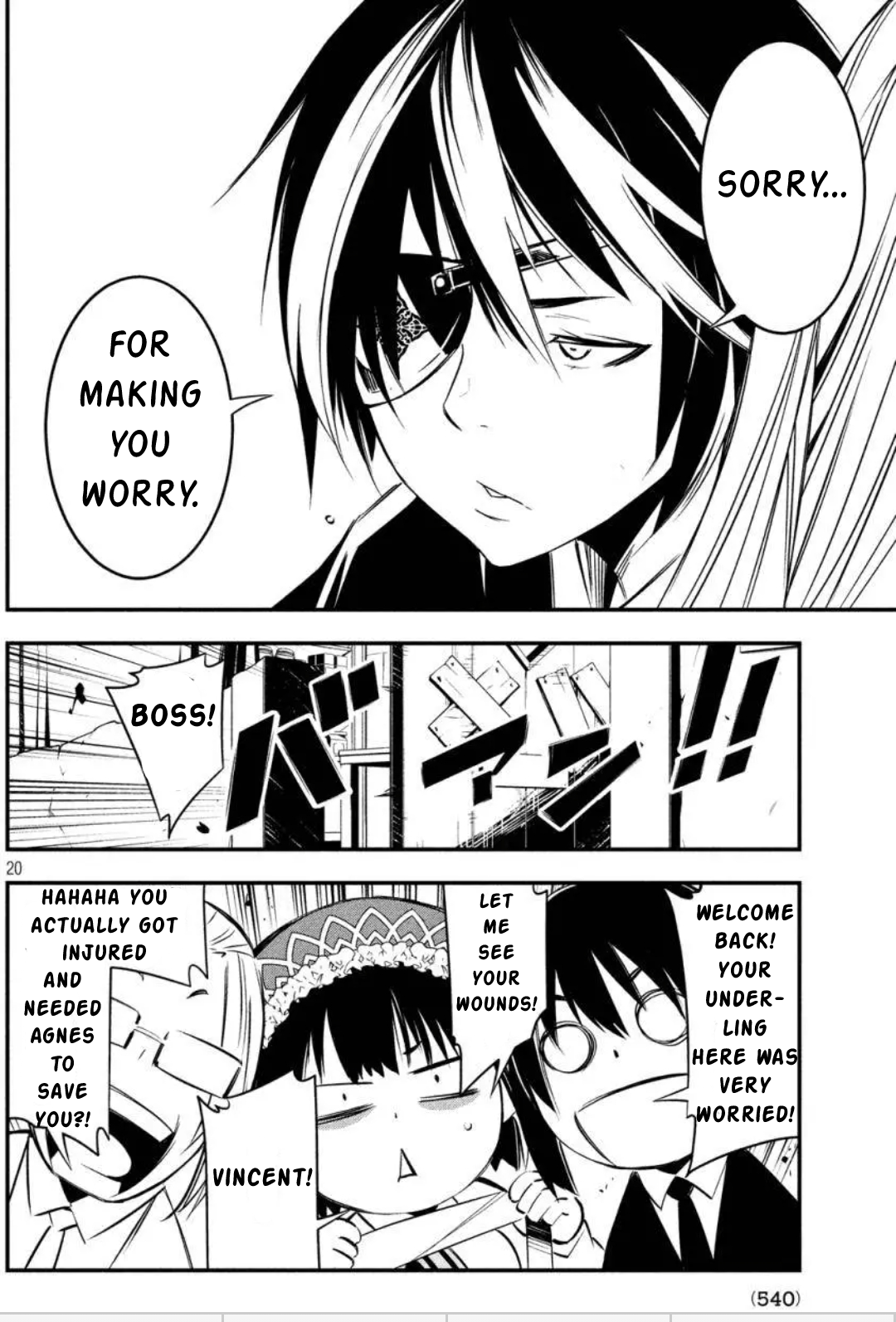 Page 19