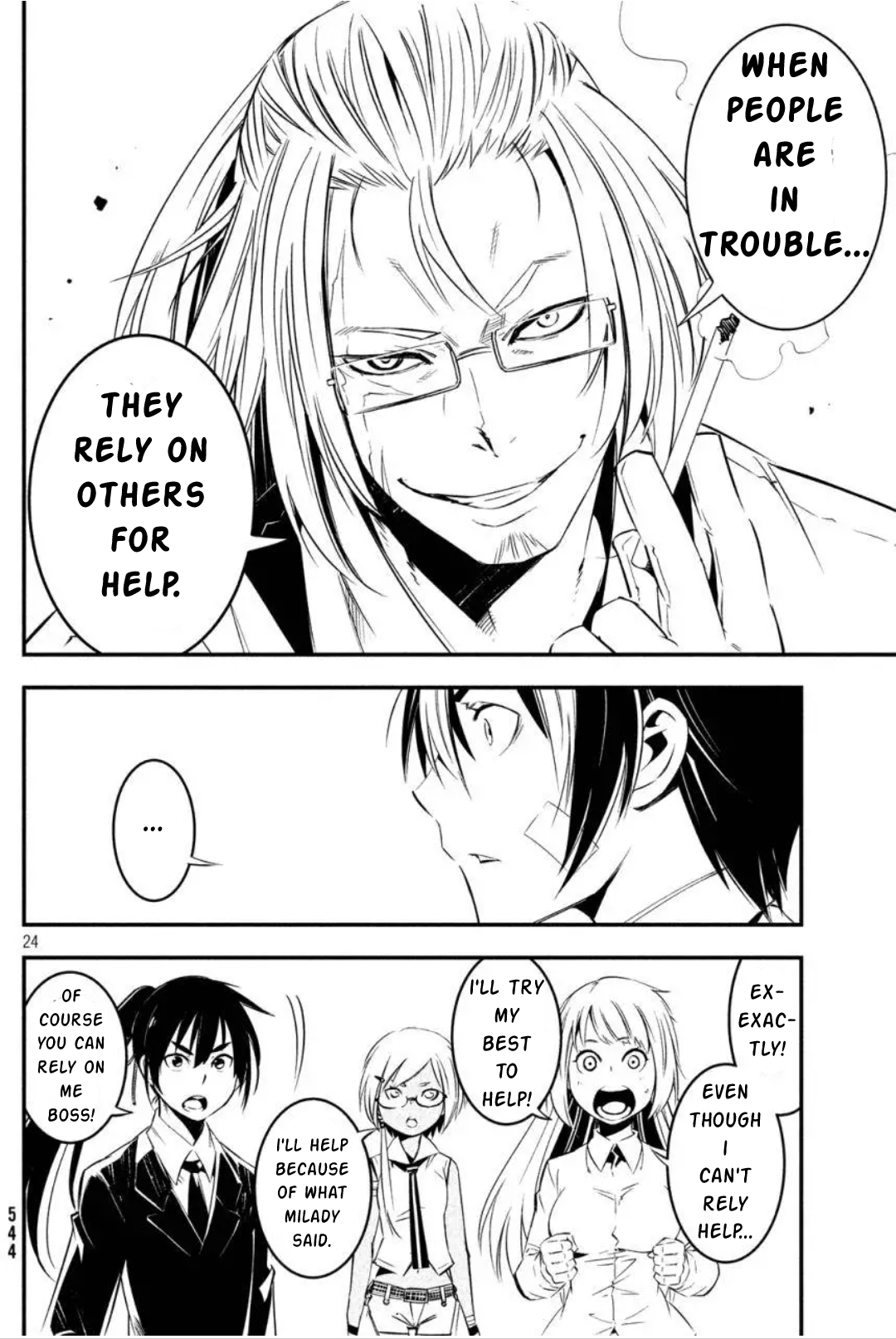 Page 23