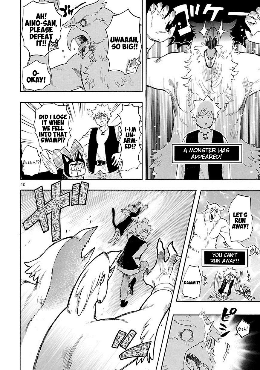Page 42