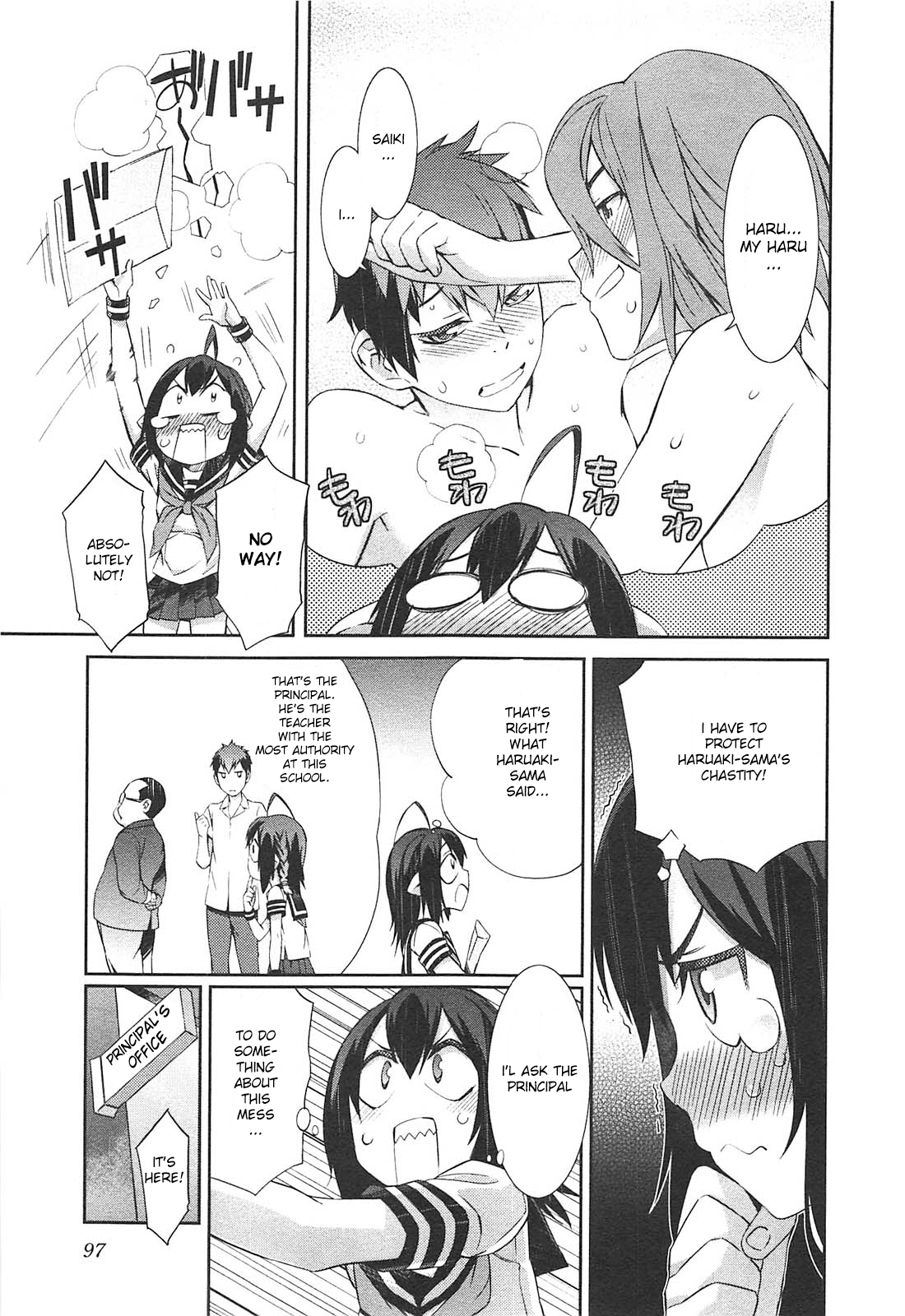 Page 29