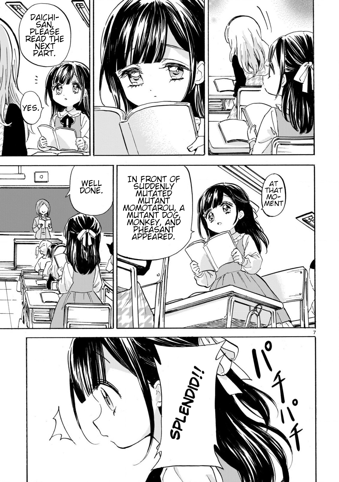 Page 7