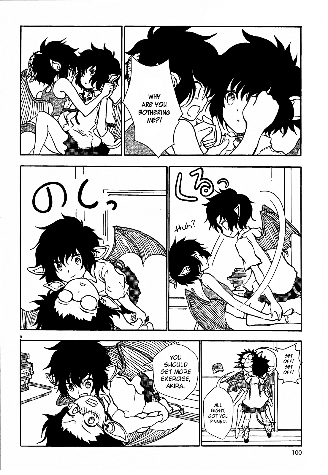Page 8