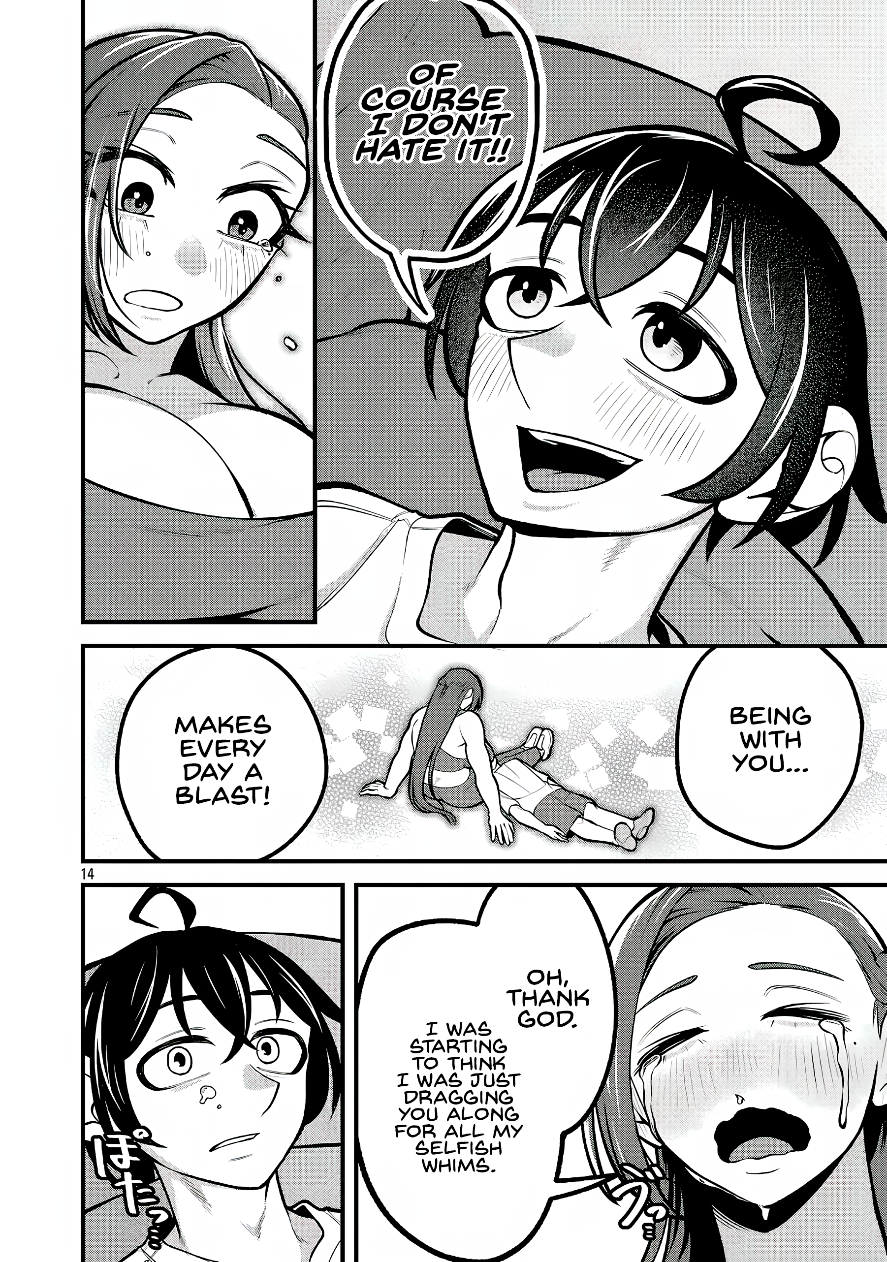 Page 14