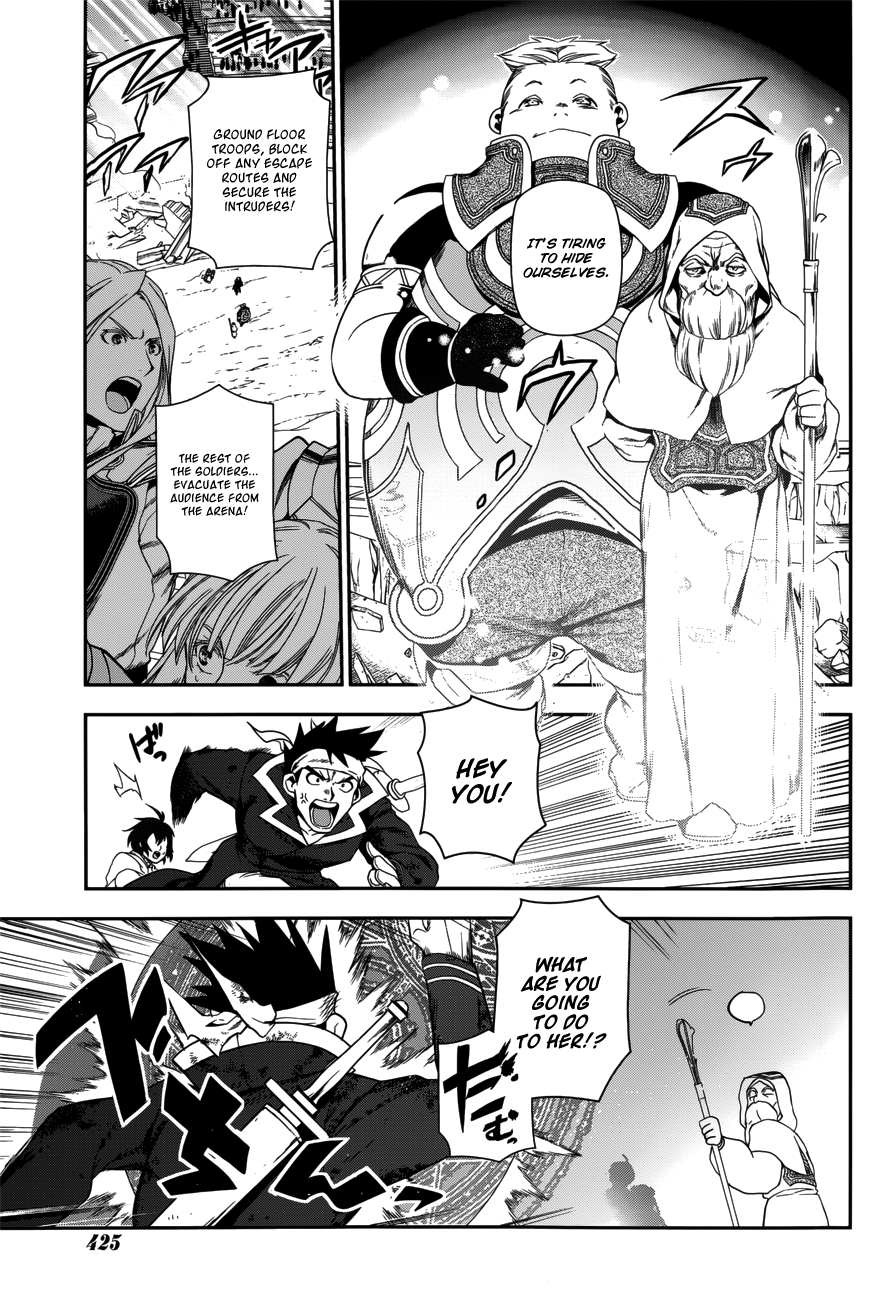 Page 33