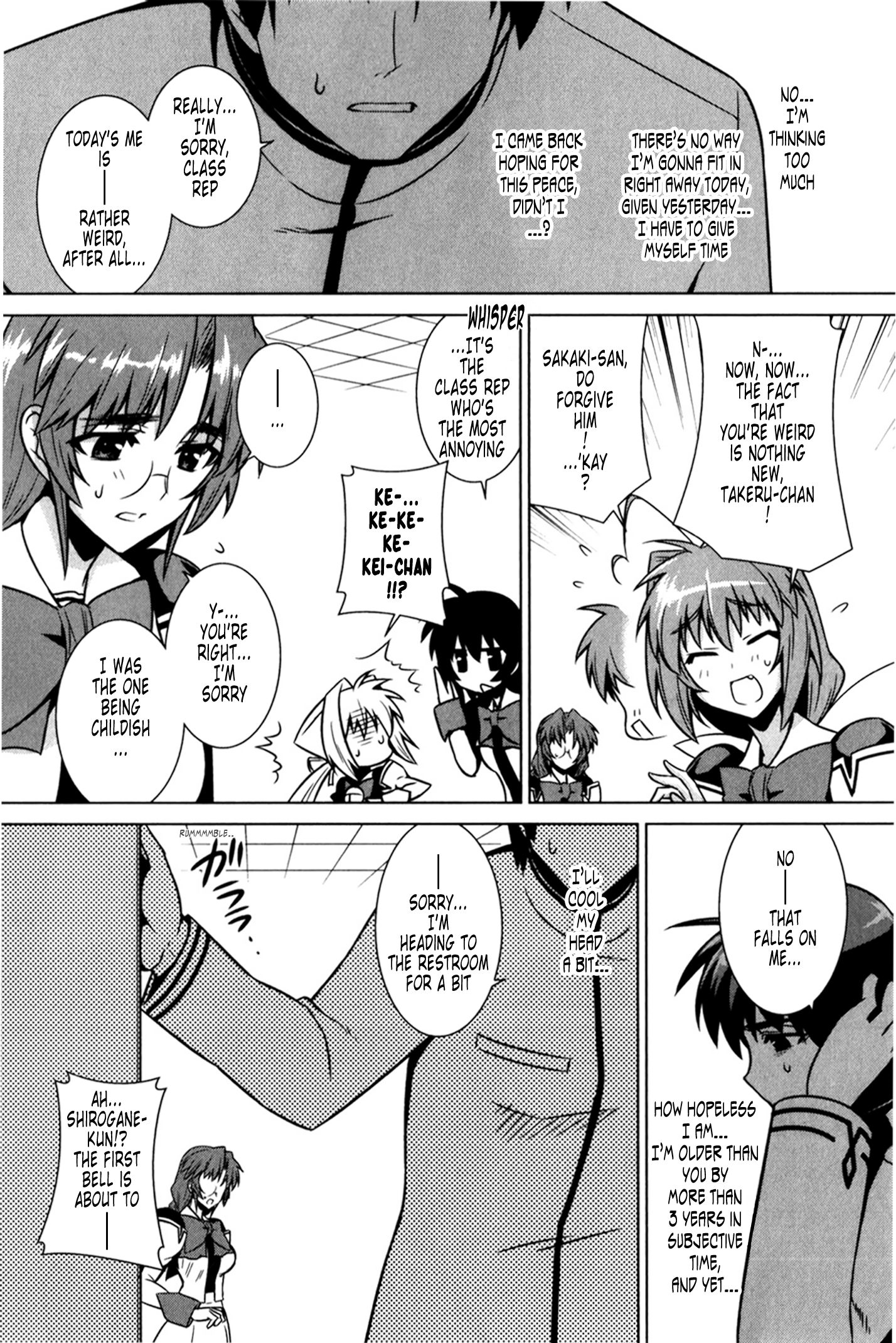 Page 32