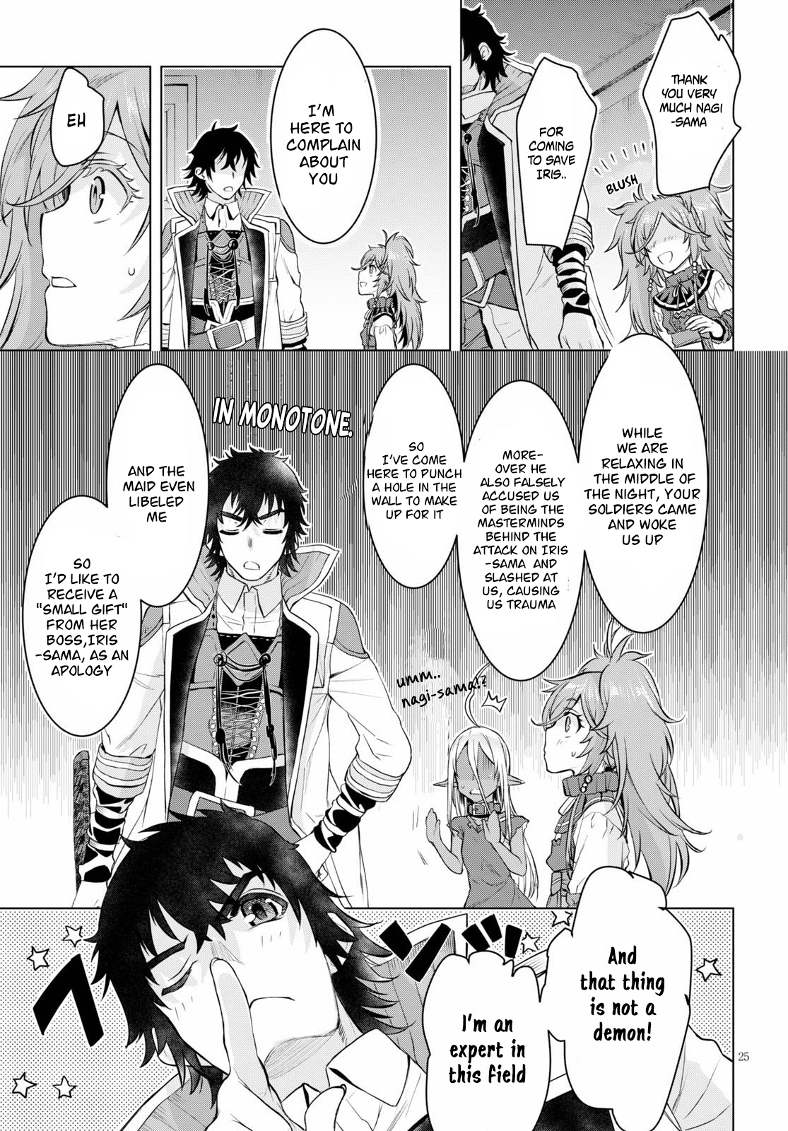 Page 25