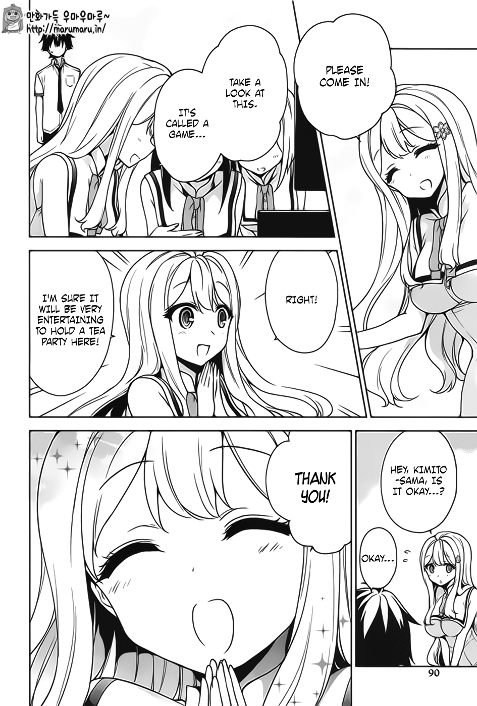 Page 19