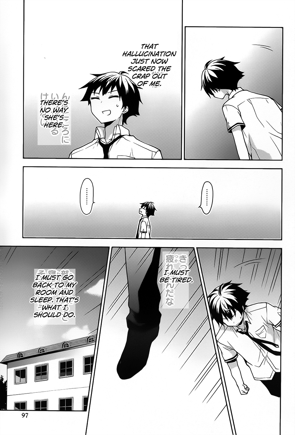 Page 26