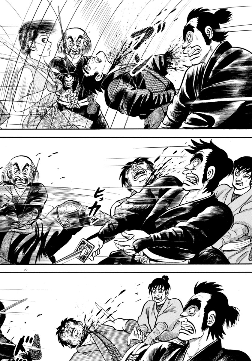 Page 22
