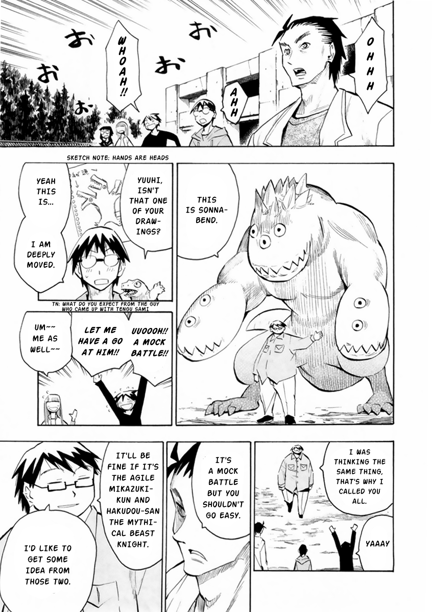 Page 26