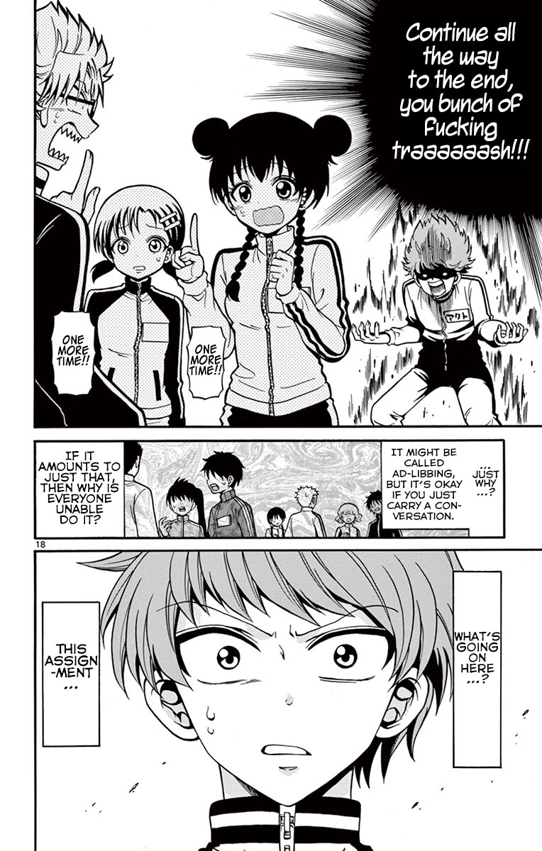 Page 18