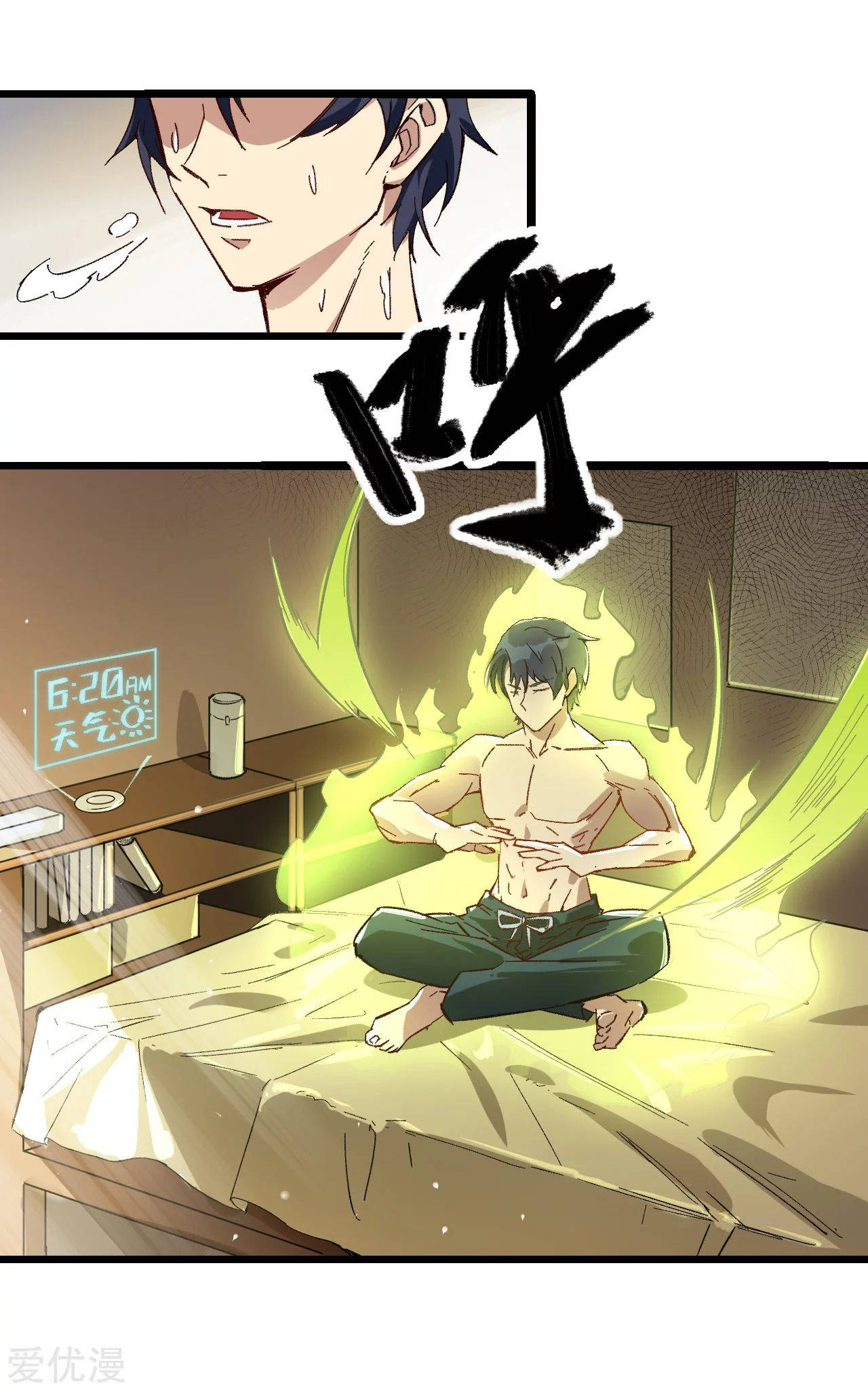Page 64
