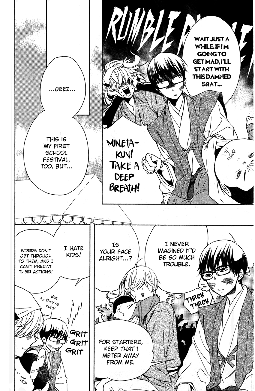 Page 26