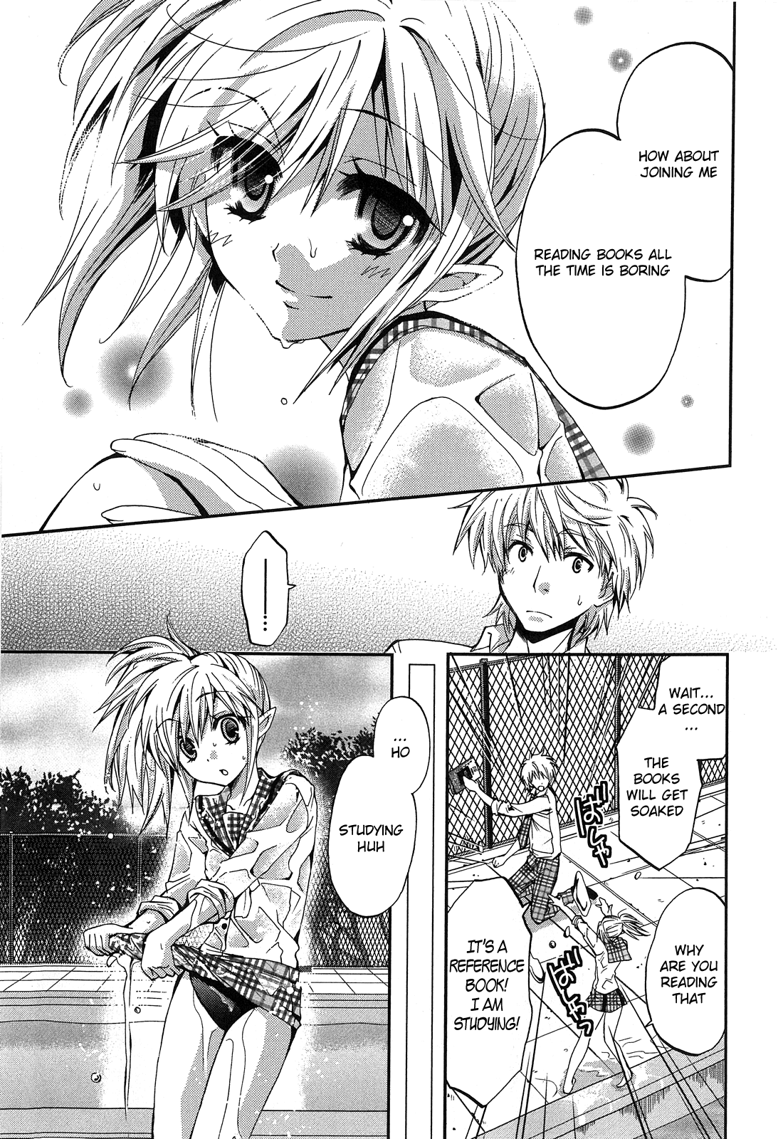 Page 23