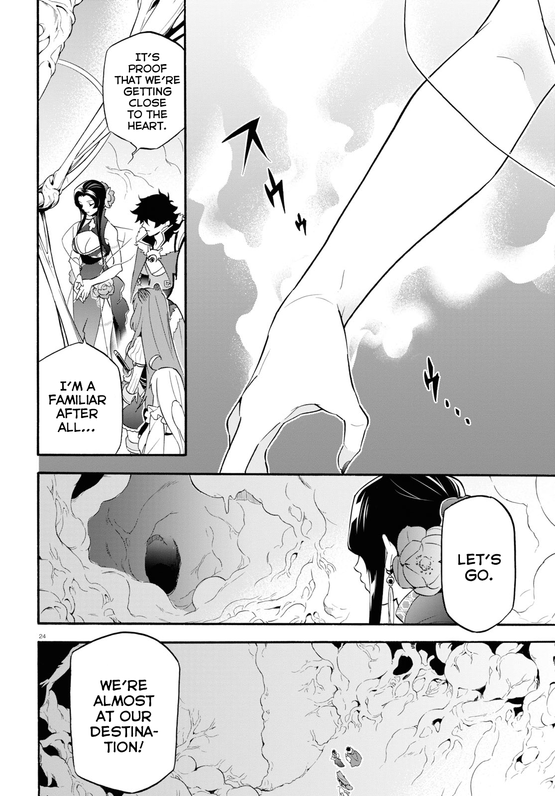 Page 25