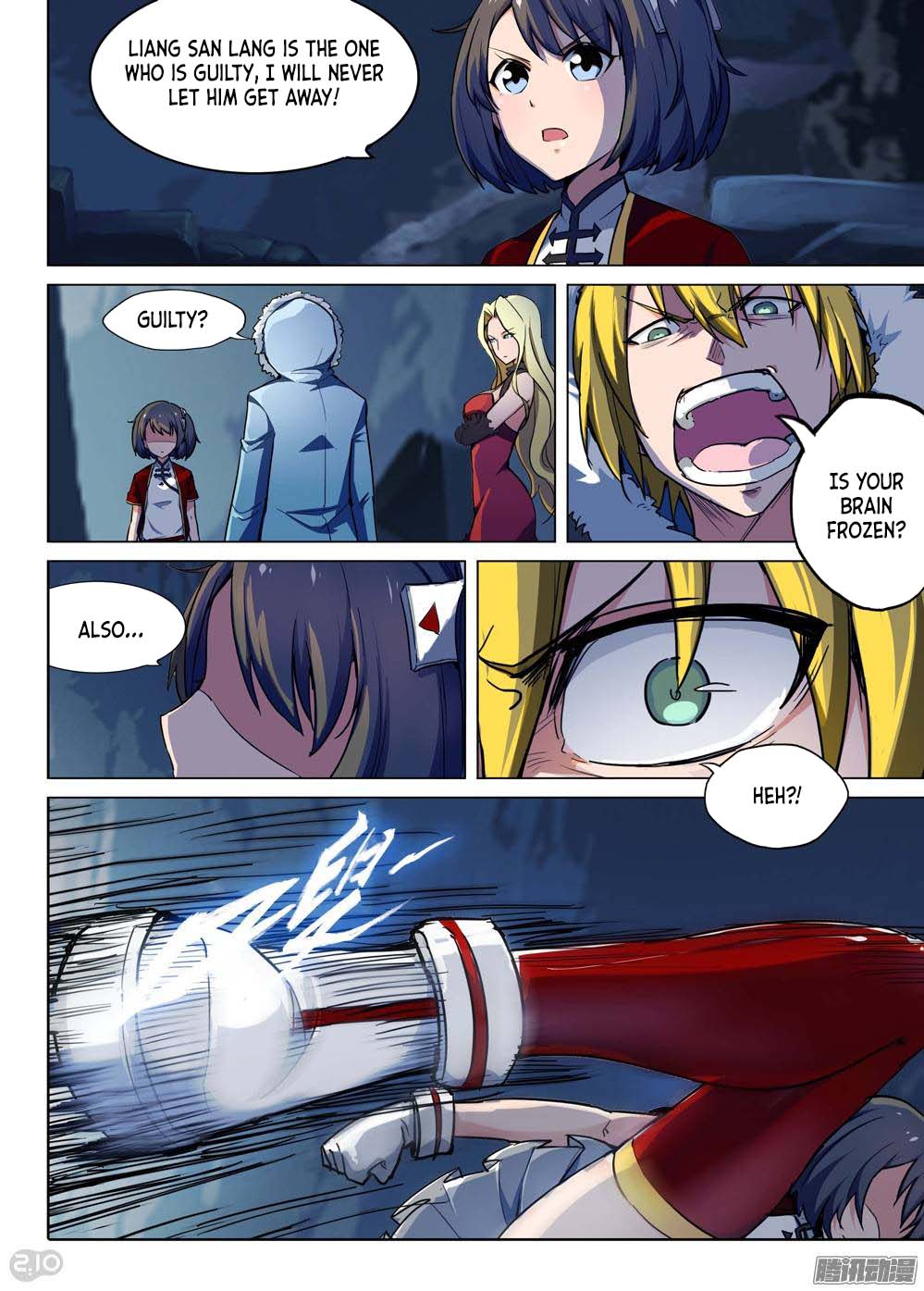 Page 8