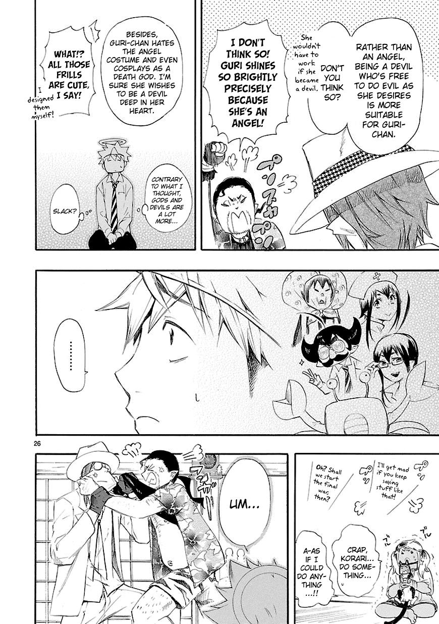 Page 26