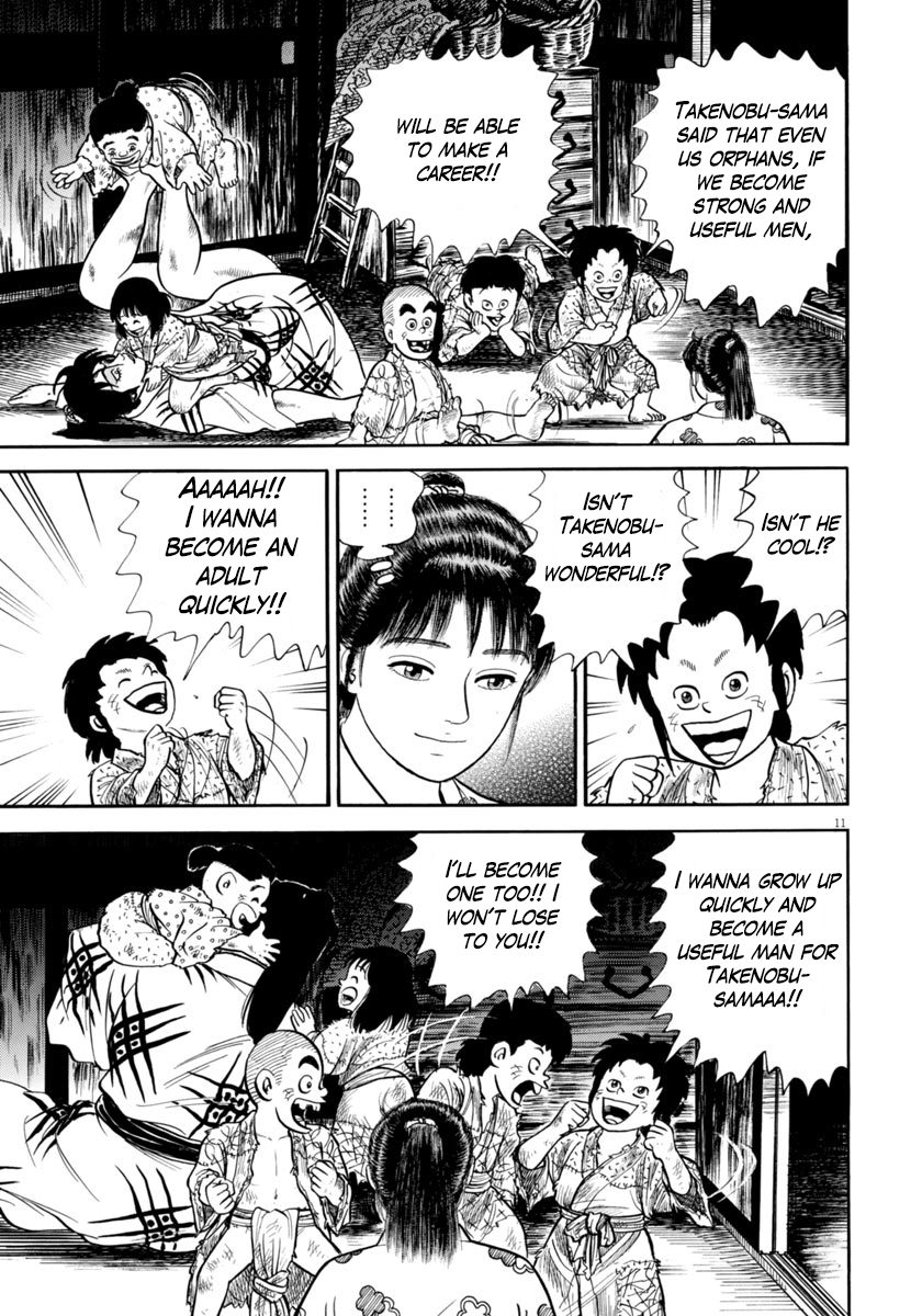 Page 11