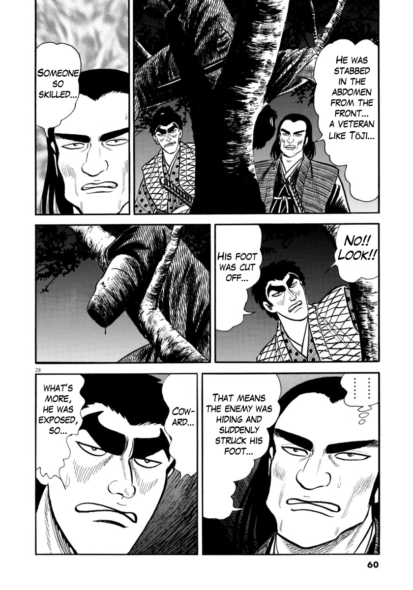 Page 28