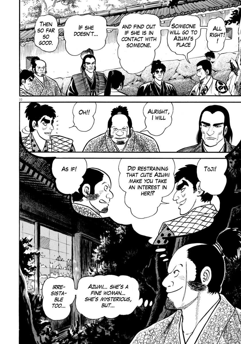 Page 10