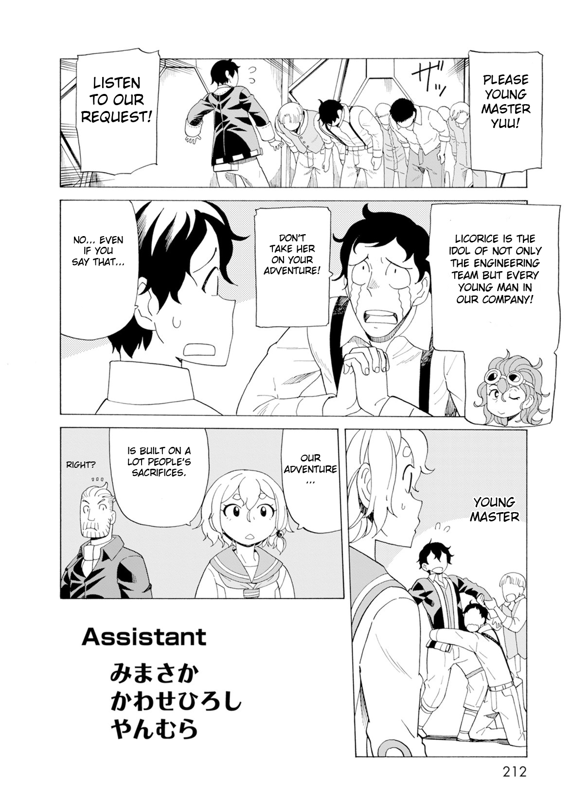 Page 42