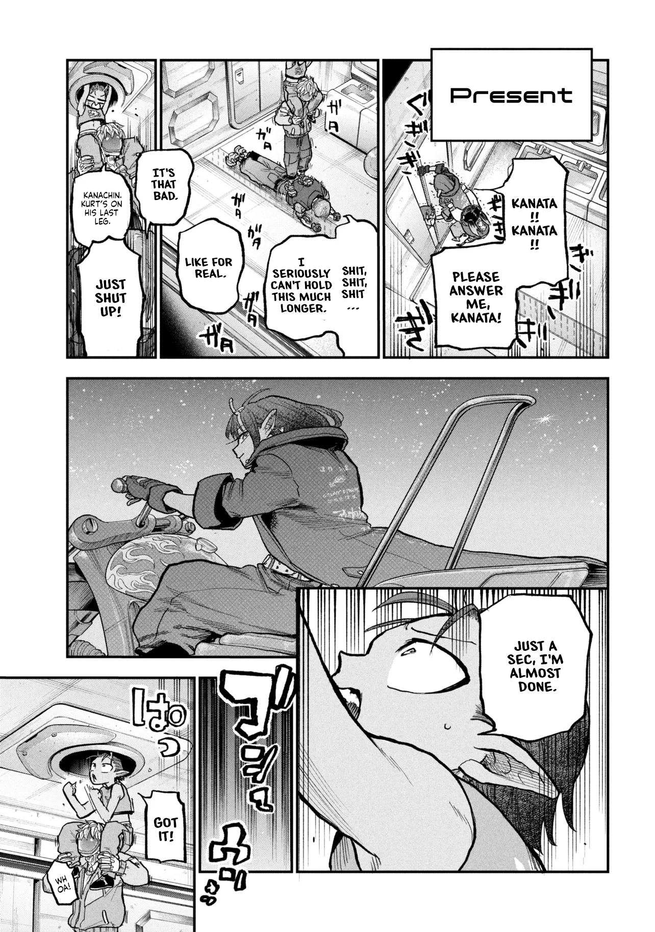 Page 17
