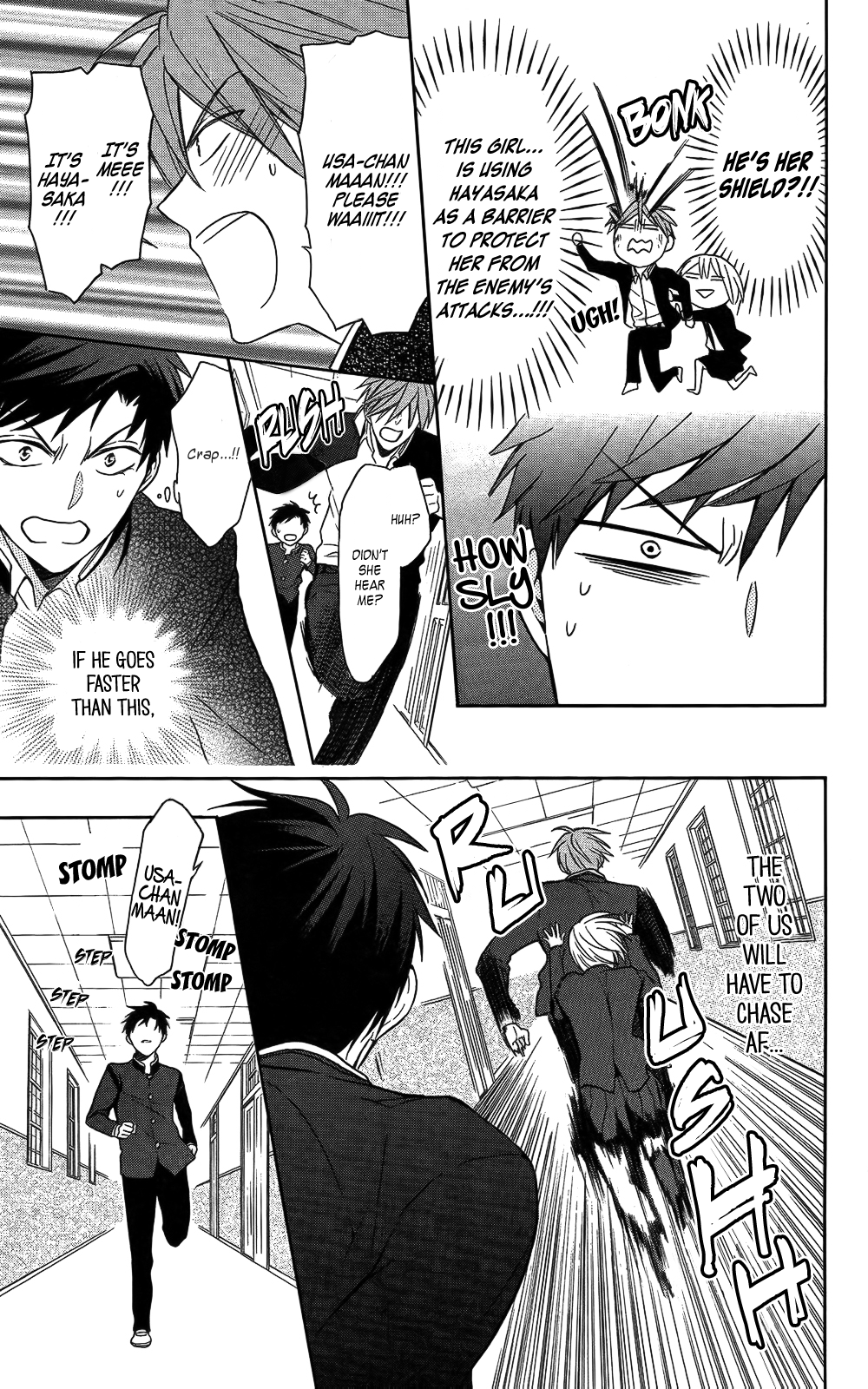 Page 23