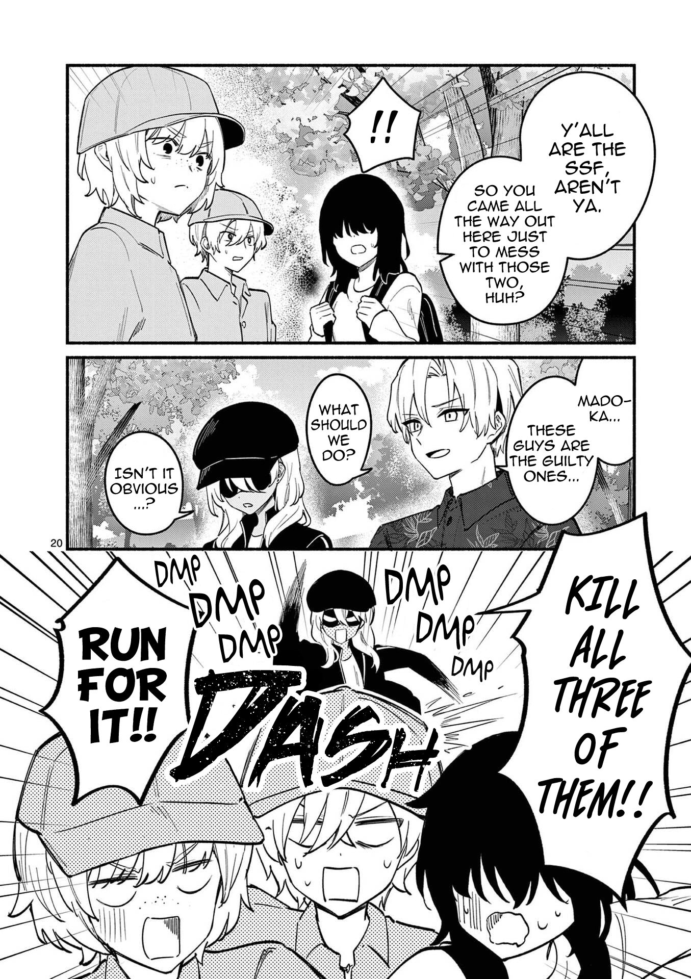 Page 21