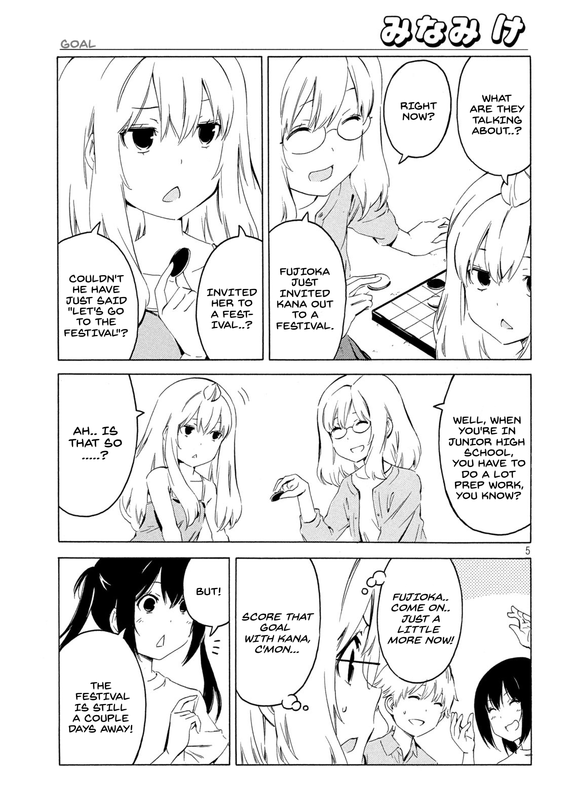 Page 5