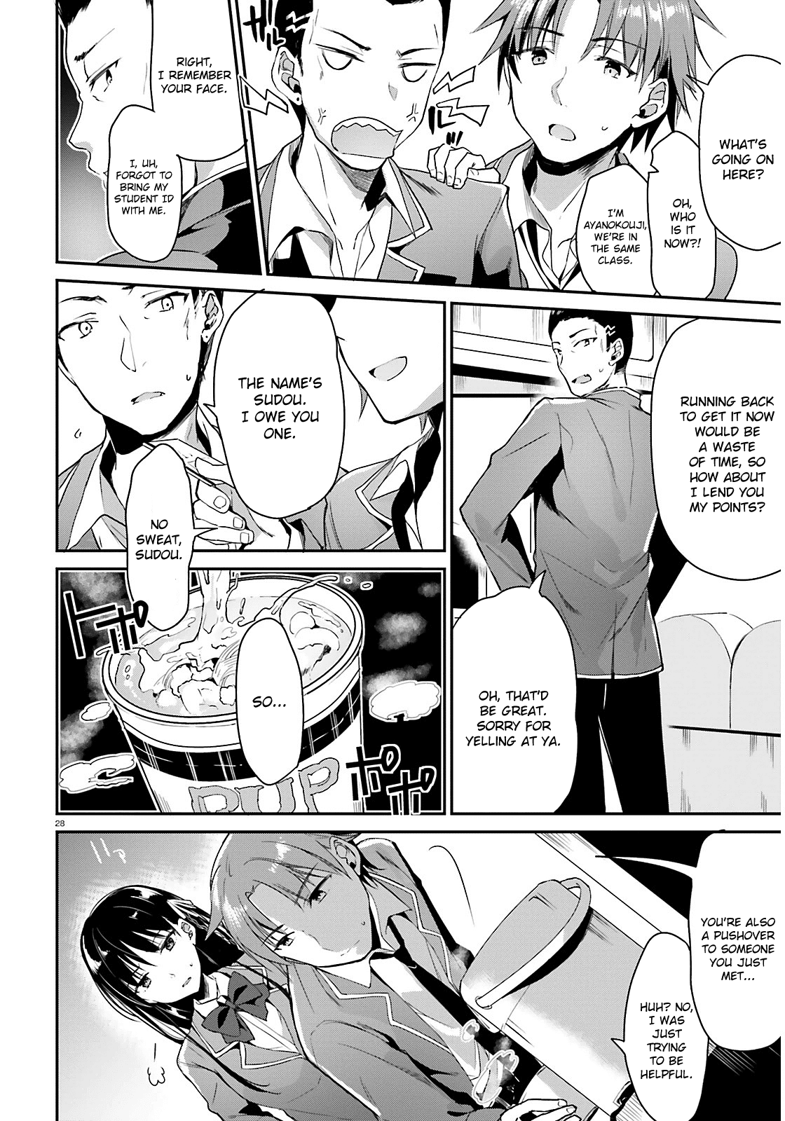 Page 29