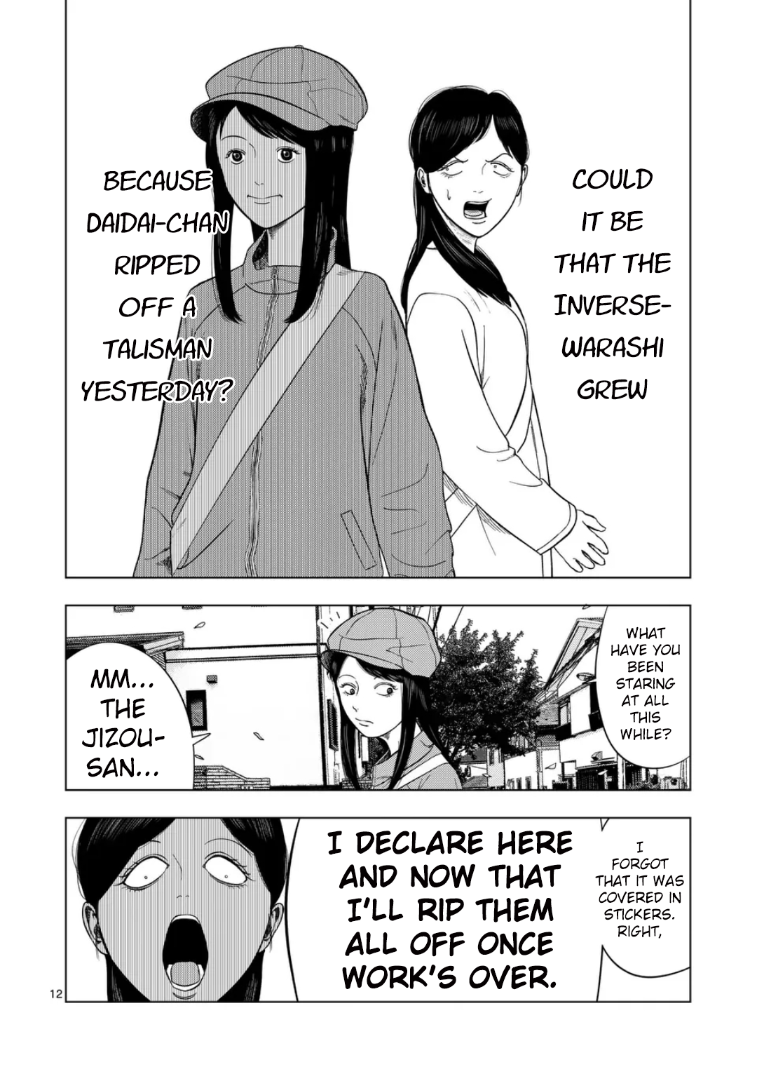 Page 12