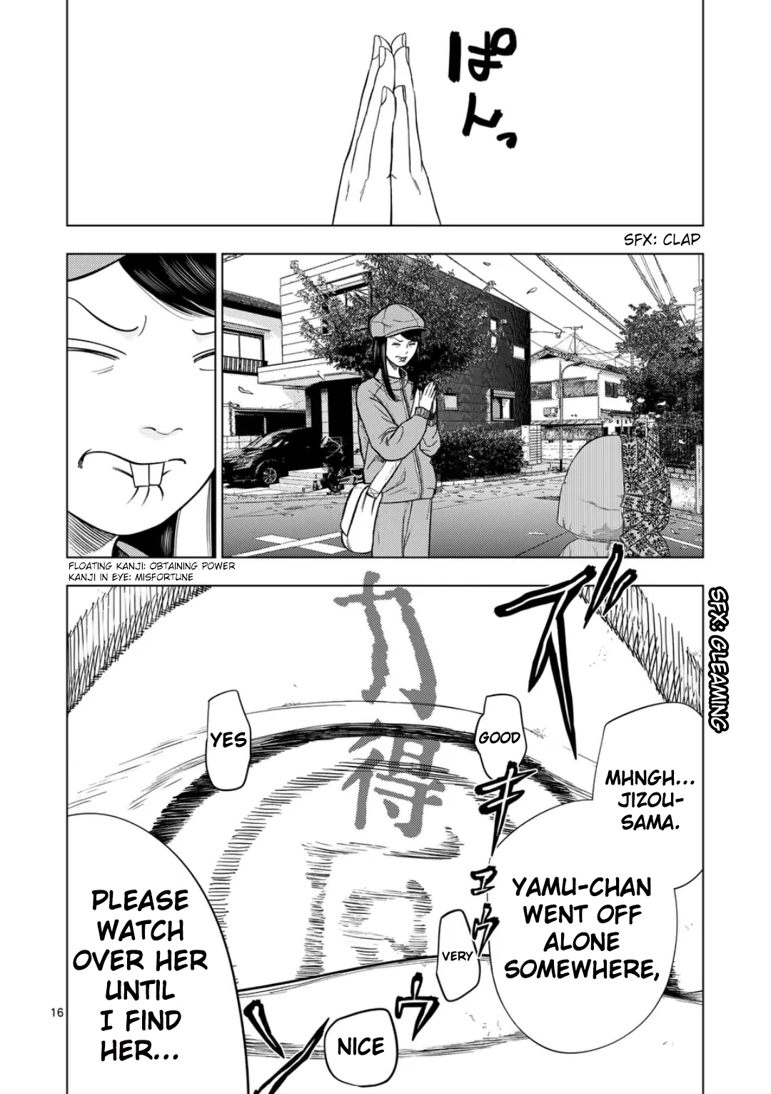 Page 16