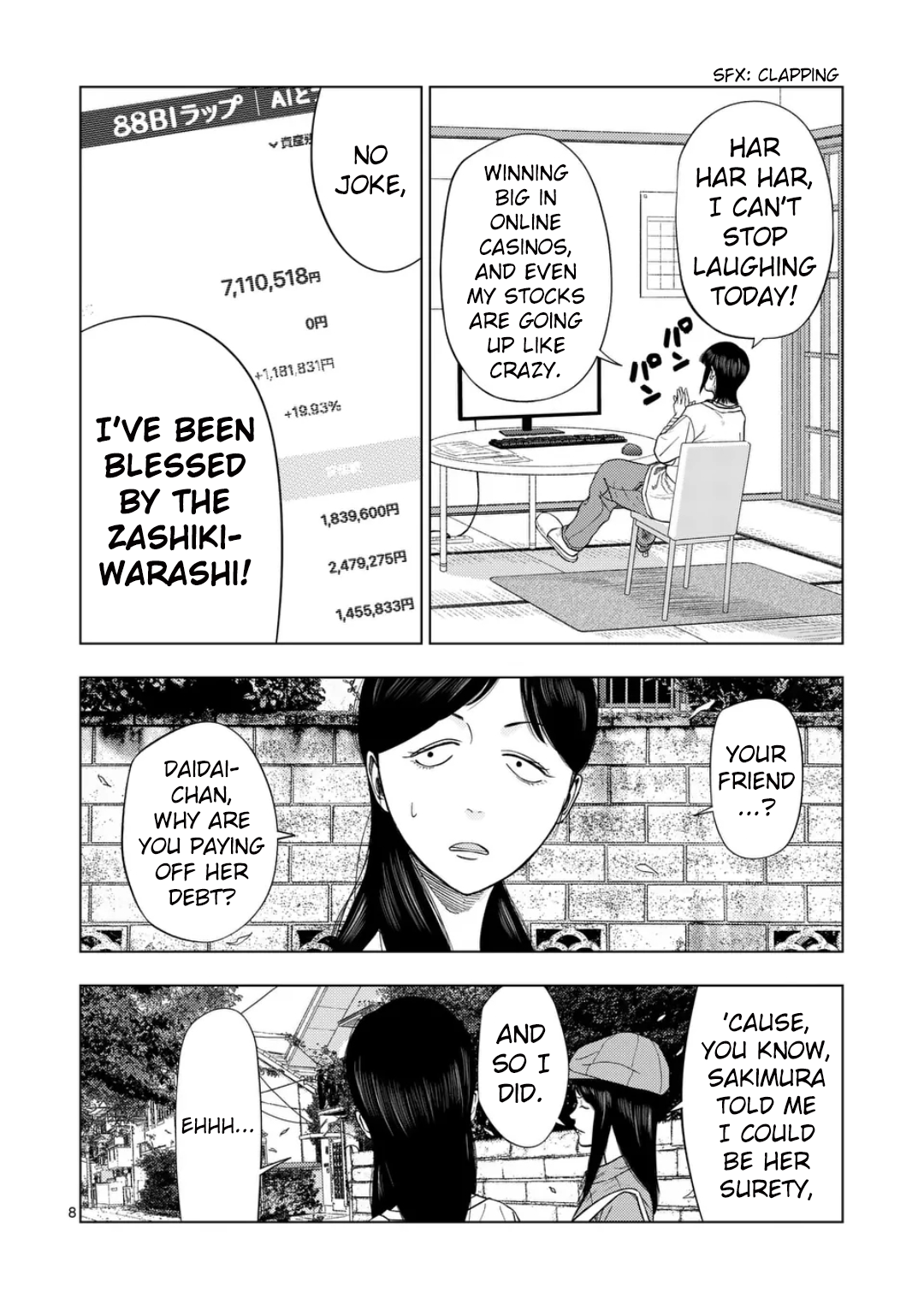 Page 8