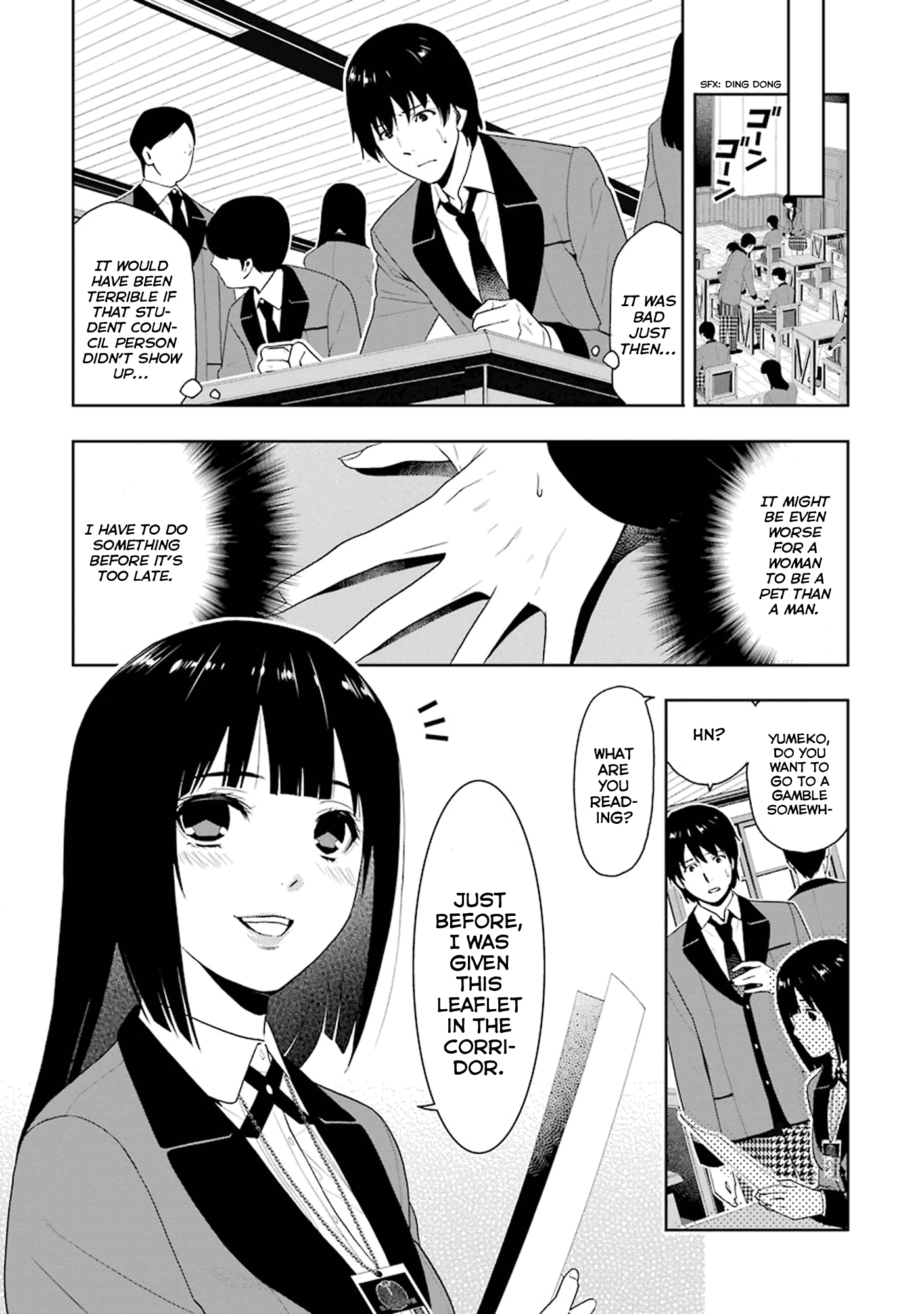 Page 47