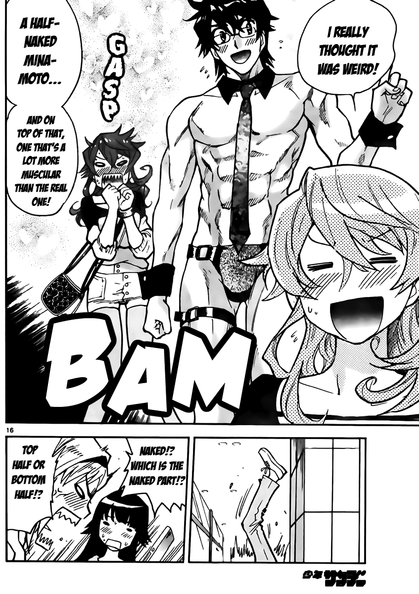 Page 17