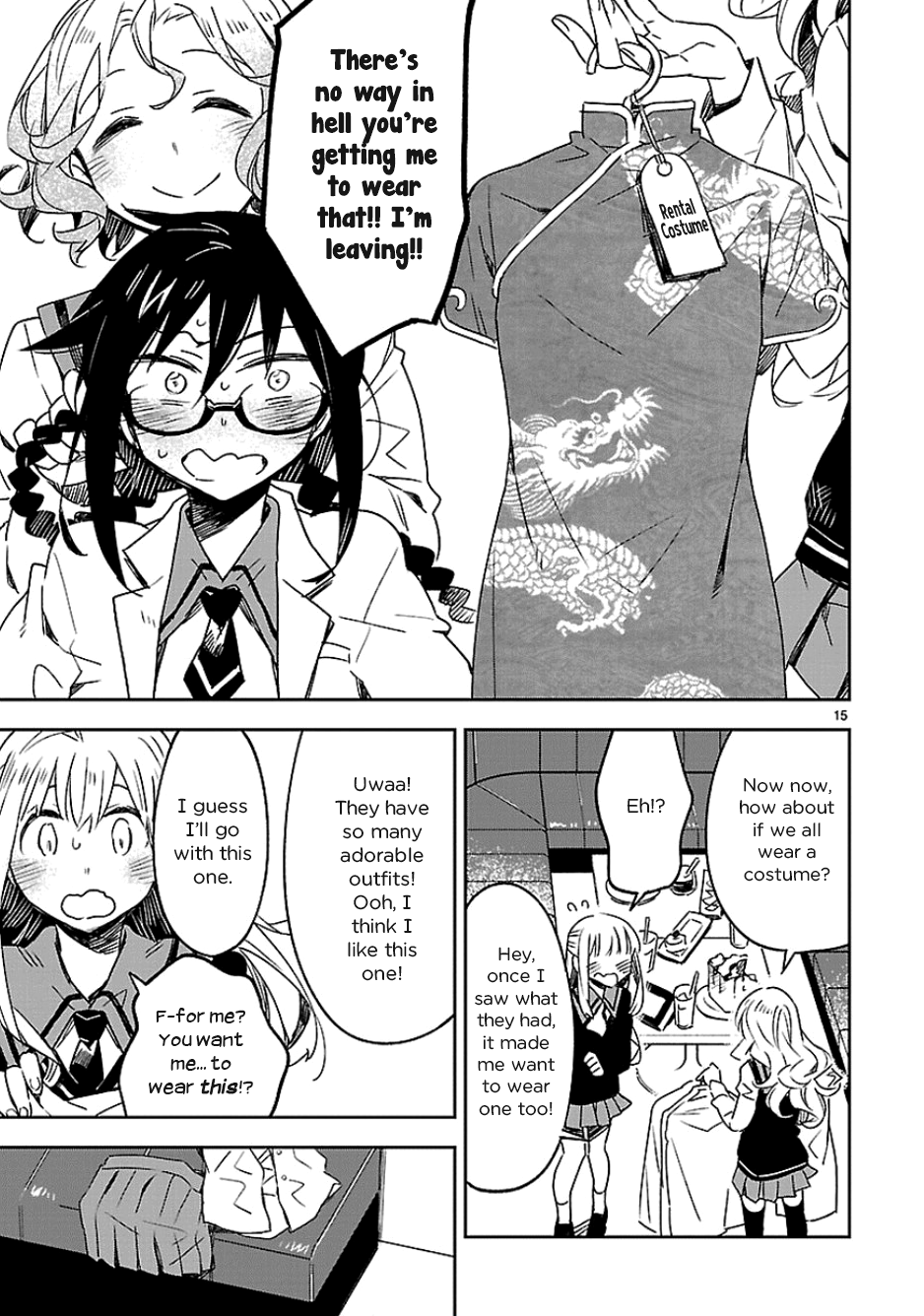 Page 15